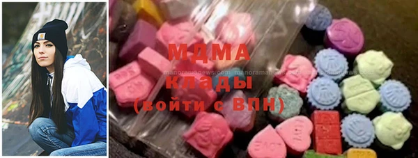круглые Каменка