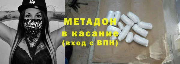 круглые Каменка