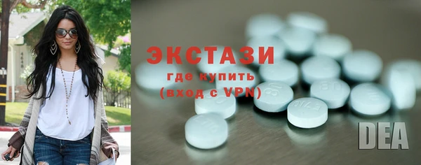 круглые Каменка