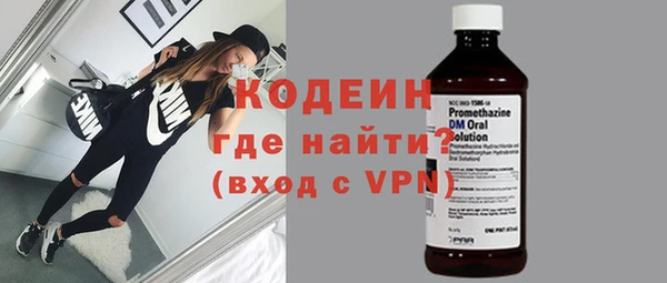 круглые Каменка
