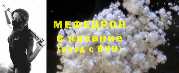 круглые Каменка