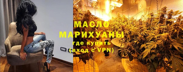 круглые Каменка