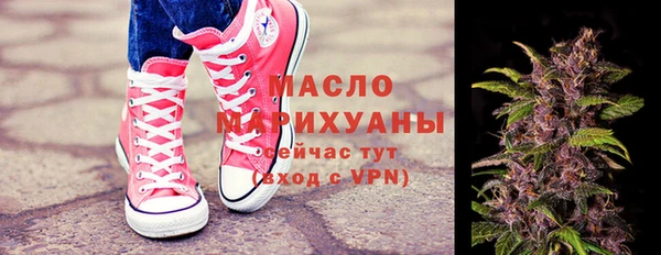 круглые Каменка