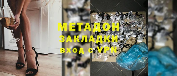 круглые Каменка