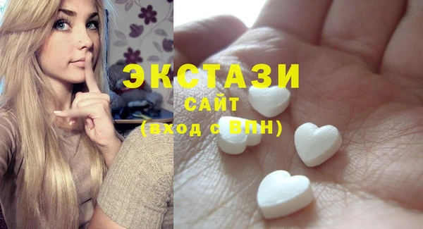 круглые Каменка